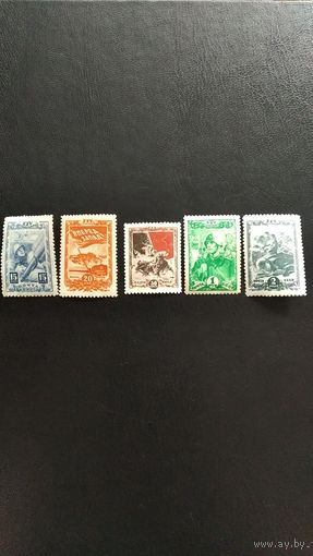 Марки СССР, 1943г.
