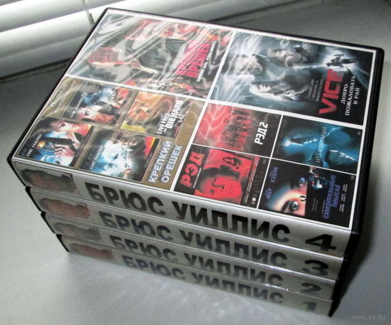 DVD "Брюс Уиллис"