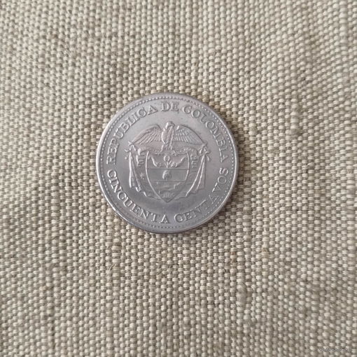 Колумбия 50 сентаво, 1958