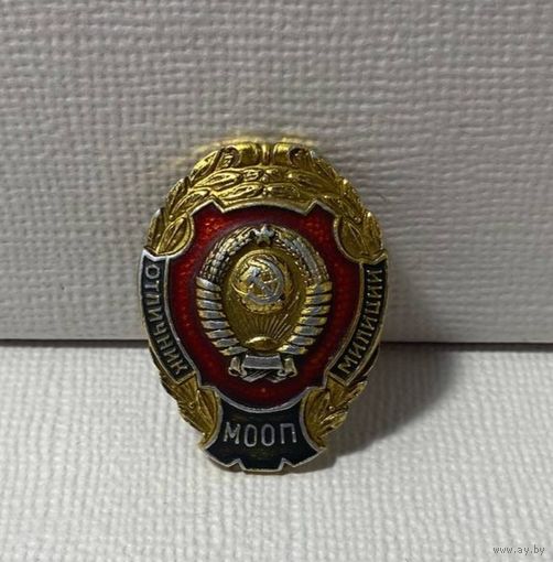 Знак Отличник Милиции МООП 1960-1968