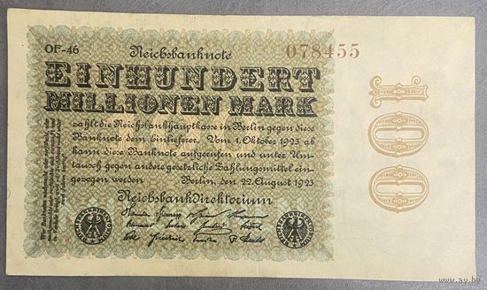 Банкнота 100 миллионов марок 1923 год. Веймарская республика.