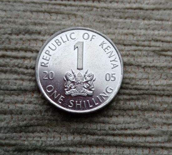Werty71 Кения 1 шиллинг 2005