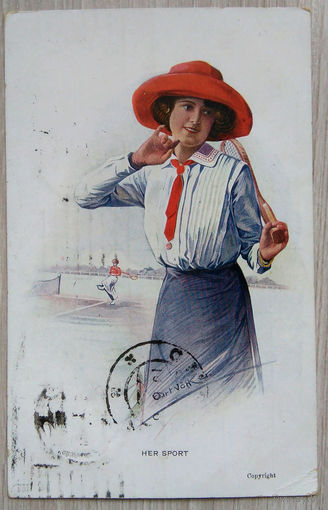 Открытка. 1916 г.