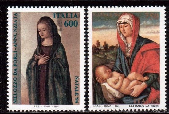 Италия-1994, (Мих.2349-2350) ** , Рождество, Живопись, серия