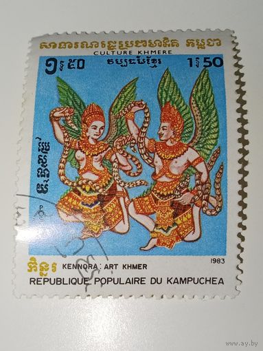 КАМПУЧИЯ, 1983 год культура