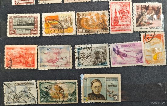 Марки СССР