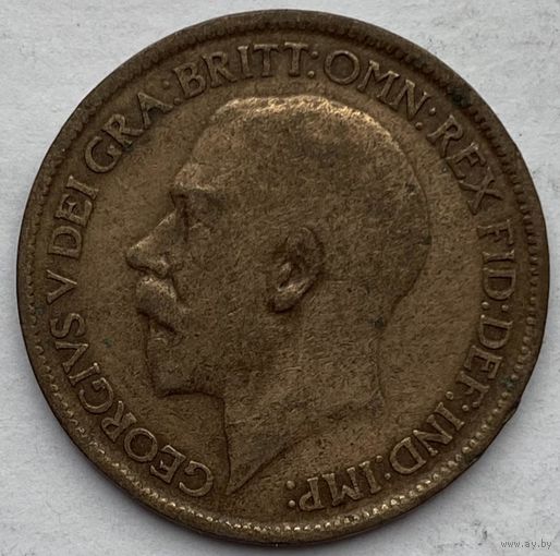 Великобритания 1/2 пенни 1916 г.
