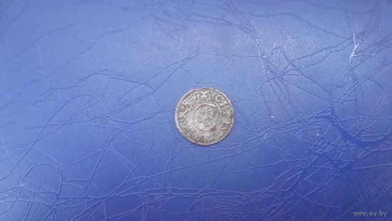 Солид 1650.  Рига.                                               (668)