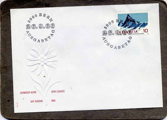 КОНВЕРТ ШВЕЙЦАРИЯ, КПД,  ШВЕЙЦАРСКИЕ АЛЬПЫ. 1966