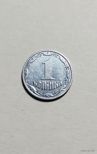 1 копейка 2001 года Украина
