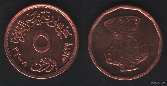 Египет km941a 5 пиастр 2008 год (_брак(p3(0 небольшой поворот ТОРГ