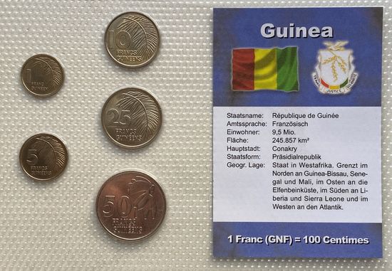 Гвинея 1, 5, 10, 25, 50 франков 1985, 1987, 1994 гг. Набор 5 монет