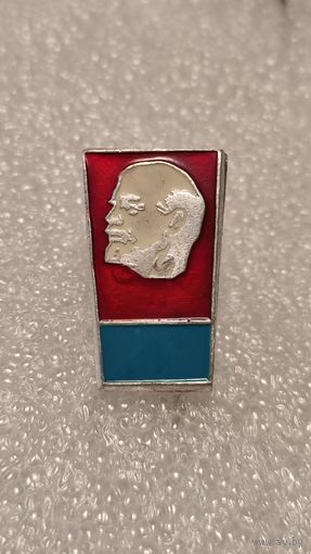 Значек знак Ленин,аукцион с 1 руб!