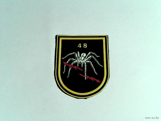 000103/Г-200