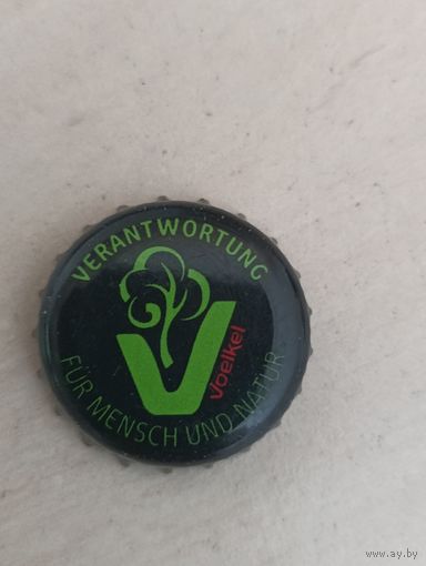 Крышки - пробки ( Германия )