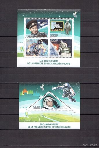 Конго 2015 Космос Алексей Леонов 1 лист и 1 блок MNH**
