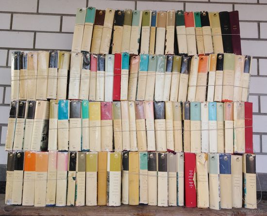 Библиотека Всемирной Литературы (БВЛ). Серия книг. 95 штук.