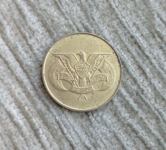 Werty71 Йемен 5 филс 1974