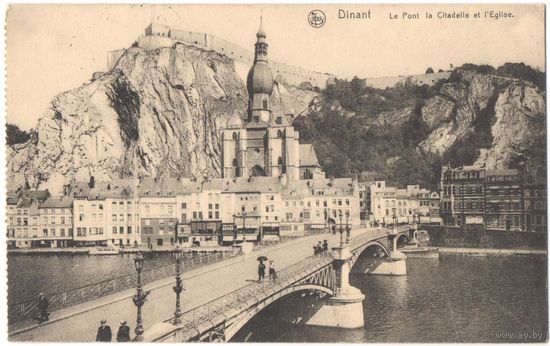 Открытка старинная