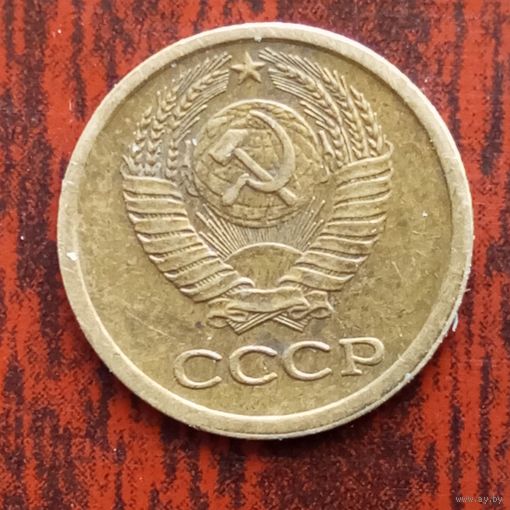 1 копейка 1969 г. - лот 2