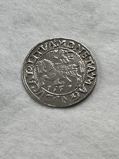 Полугрош 1557