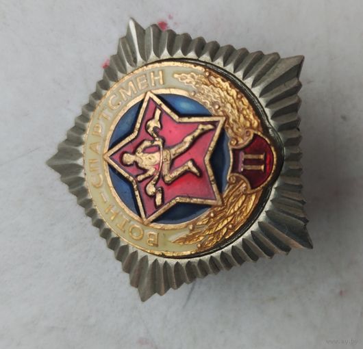 Воин спортсмен РБ