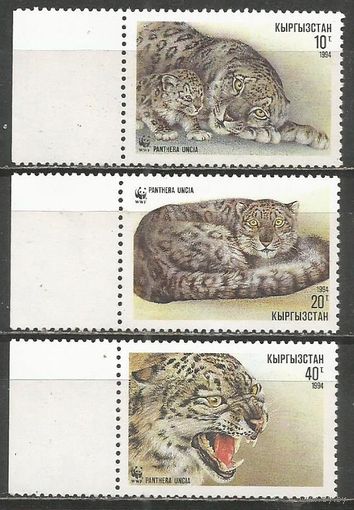 Кыргыстан. Снежный барс. 1994г. Mi#122-24.