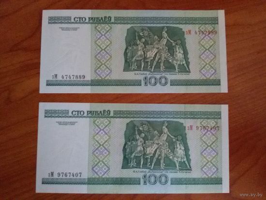 100 рублей (2000), серия зМ, UNC, полоса сверху-вниз и снизу-вверх