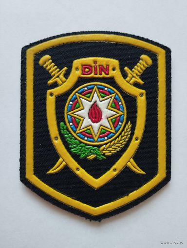 Шеврон 0203, на липучке, Азербайджан