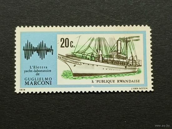 Руанда 1974. 100 лет со дня рождения Гульельмо Маркони, 1874–1937 гг.
