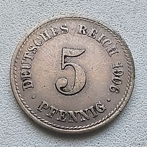 Германия 5 пфеннигов, 1906 А 2-12-8