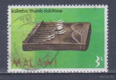 [199] Малави 1973. Культура.Музыка.Инструменты.3т. Гашеная марка.