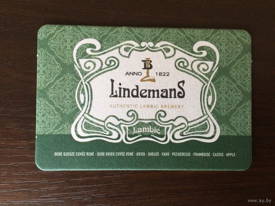 Подставка под пиво Lindemans No 3