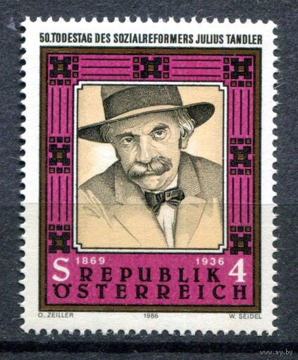 Австрия - 1986г. - Юлиус Тандлер, врач - 1 марка - полная серия, MNH [Mi 1856]. #3-WB-Z-1-22