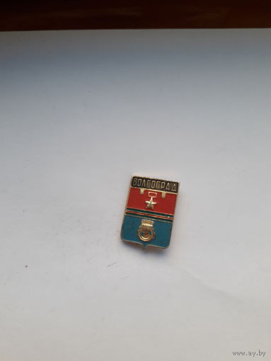 Геральдика Волгоград