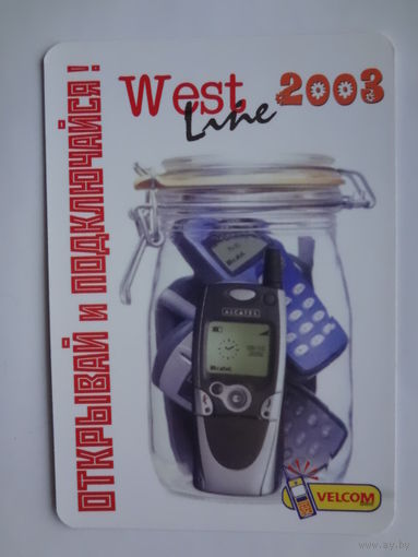 Календарик 2003 г. Открывай и подключайся! Velcom.