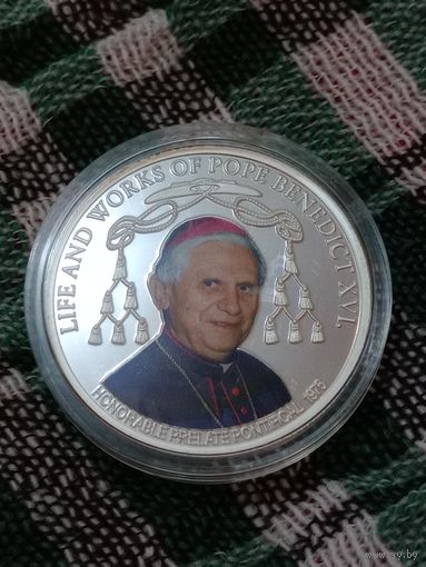 Фиджи 1 доллар 2012 Пара Бенедикт 16