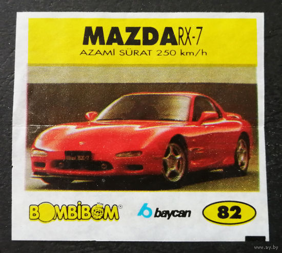 Вкладыш от жвачки. BomBibom 82 #0097-J01P50