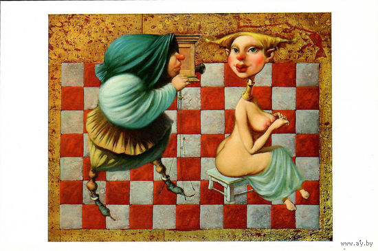 Почтовая открытка "Фотомоделька"