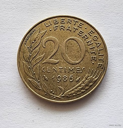 Франция 20 сантимов, 1986
