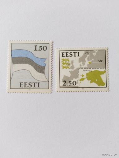 Распродажа  Эстония 1991 2м