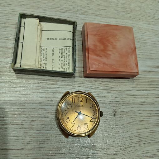 Часы ссср, ракета.