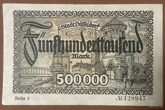Банкнота 500000 марок 1923 год. Дюссельдорф. Веймарская республика
