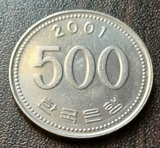 Южная Корея 500 вон, 2001    ( 1-15-7 )