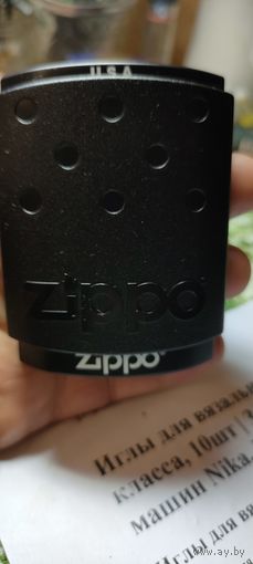Zippo