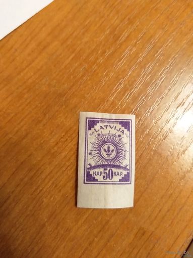 1919 Латвия Мих 13С чистая клей лёгкая наклейка (2-4)