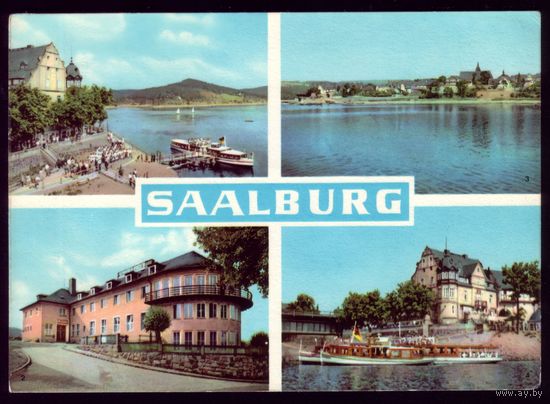Германия Заальбург