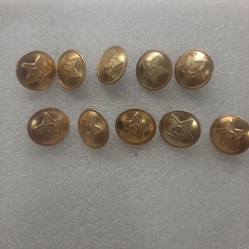 Пуговицы СА ВС СССР, ф 21 мм., 10 шт., цена за лот #3