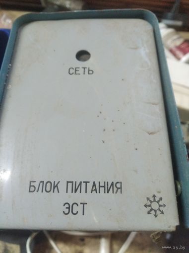 Блок питания