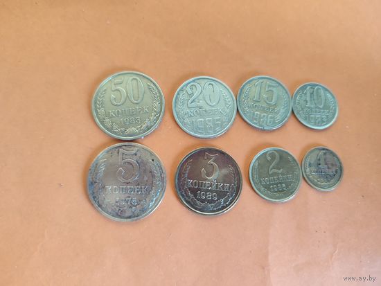 Монеты СССР от 1копейки до 50 копеек
